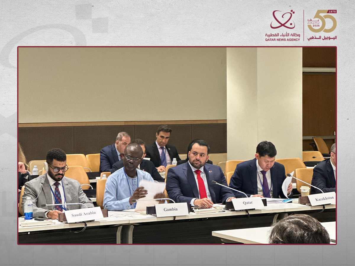 Qatar News Agency