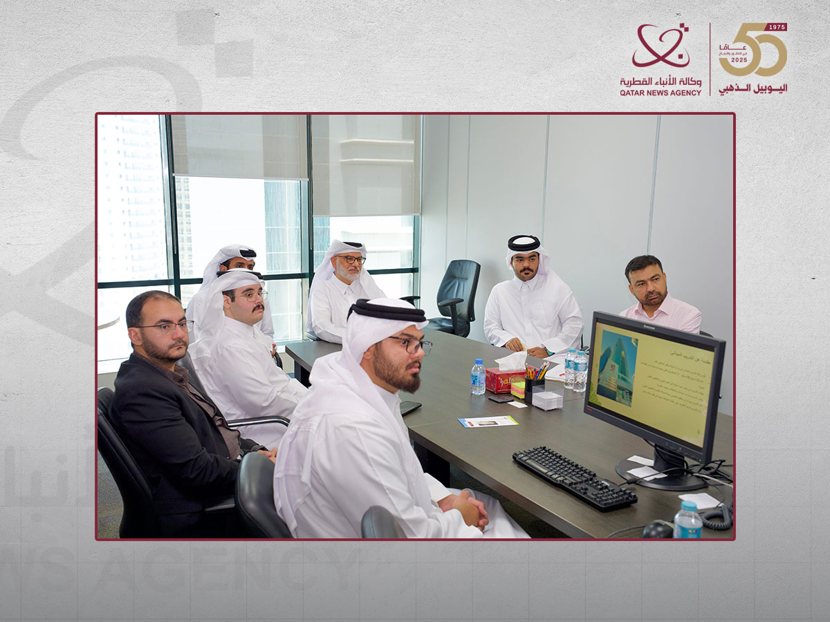 Qatar News Agency
