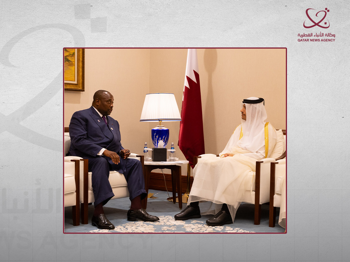 Qatar News Agency