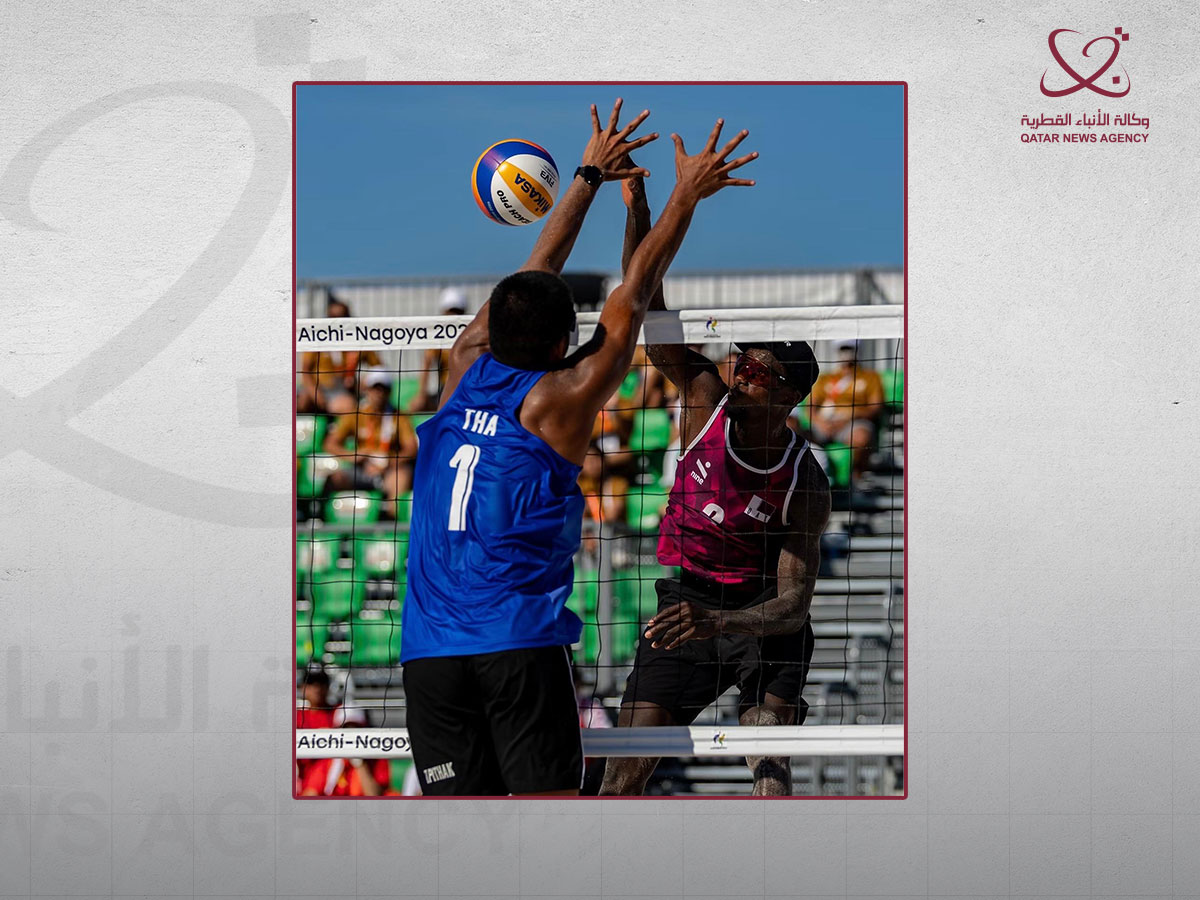 Qatar News Agency