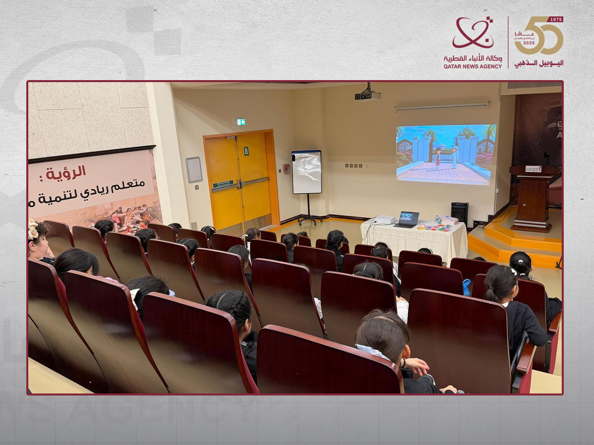 Qatar News Agency