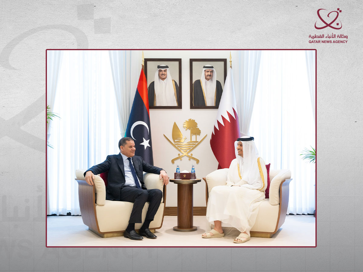 Qatar News Agency