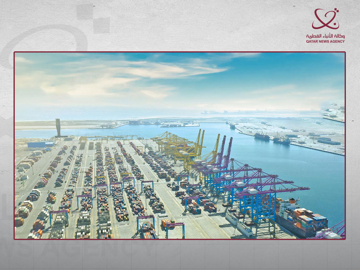 Qatar News Agency