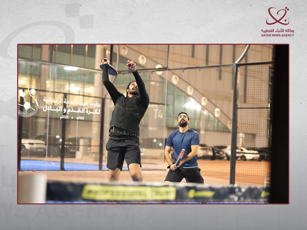 Qatar News Agency