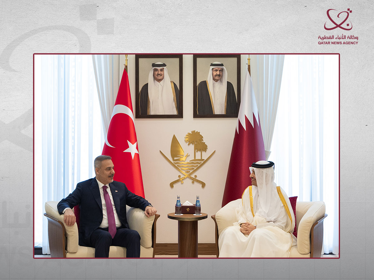 Qatar News Agency