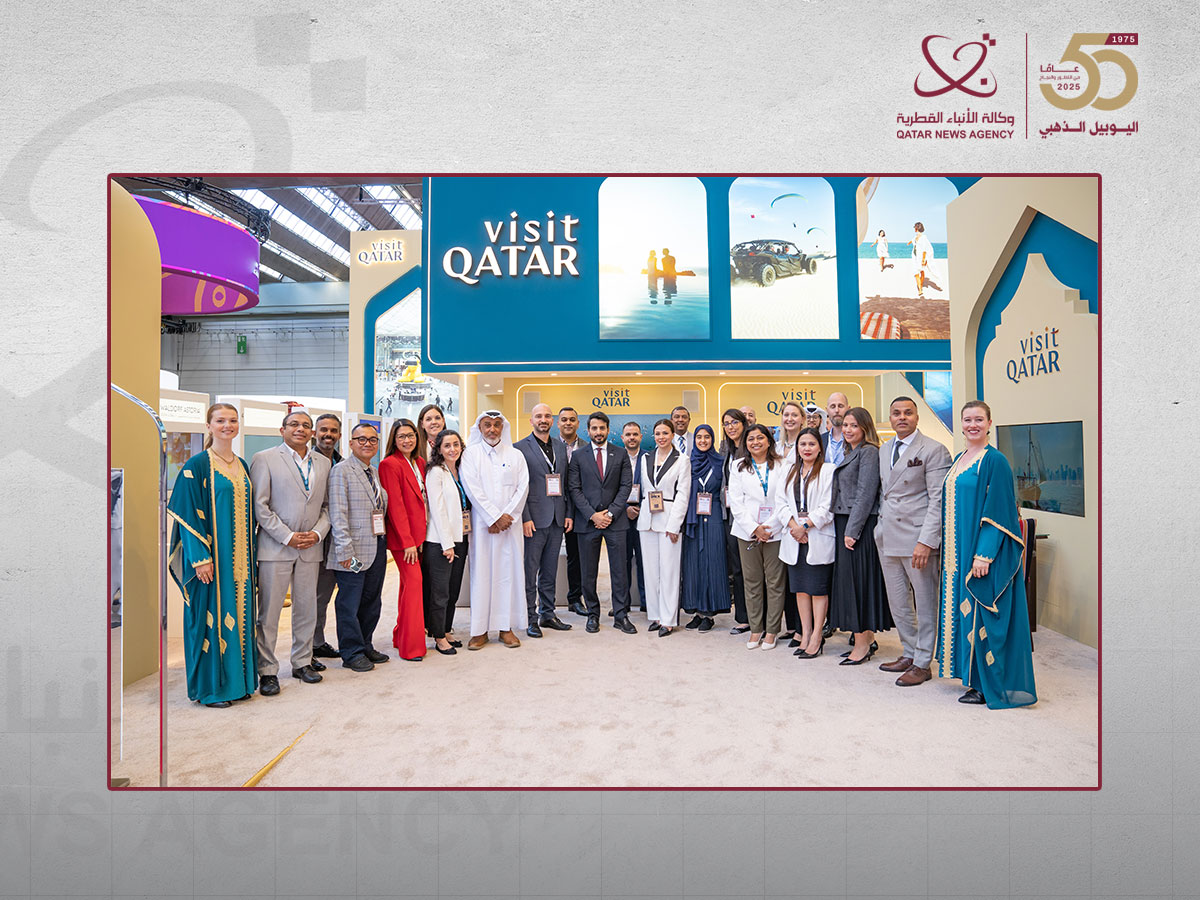 Qatar News Agency