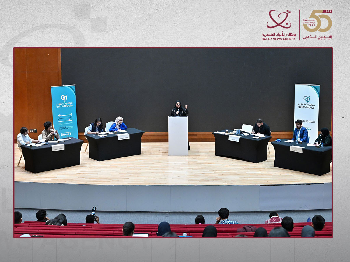 Qatar News Agency