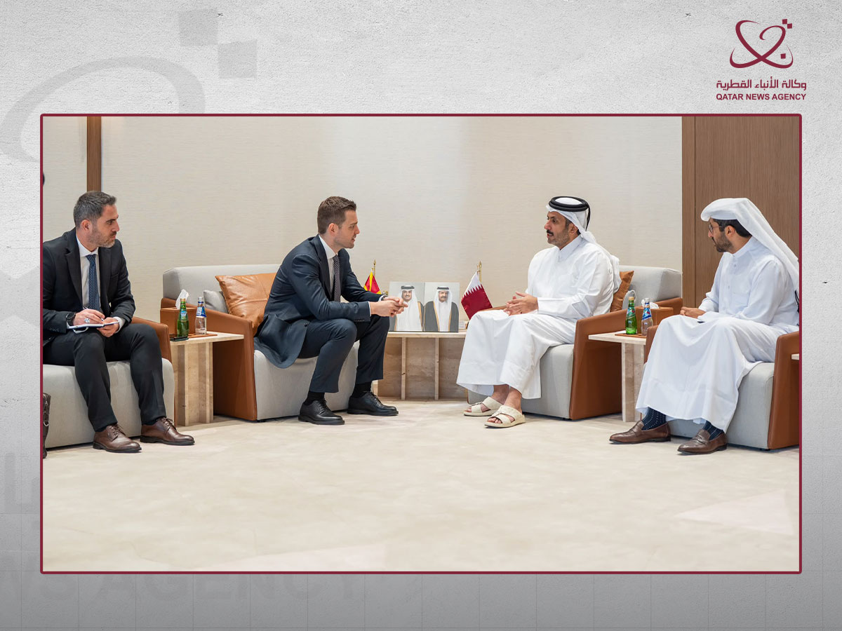 Qatar News Agency