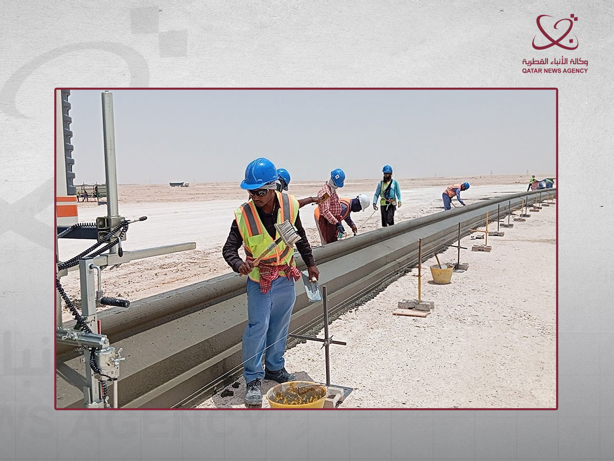 Qatar News Agency