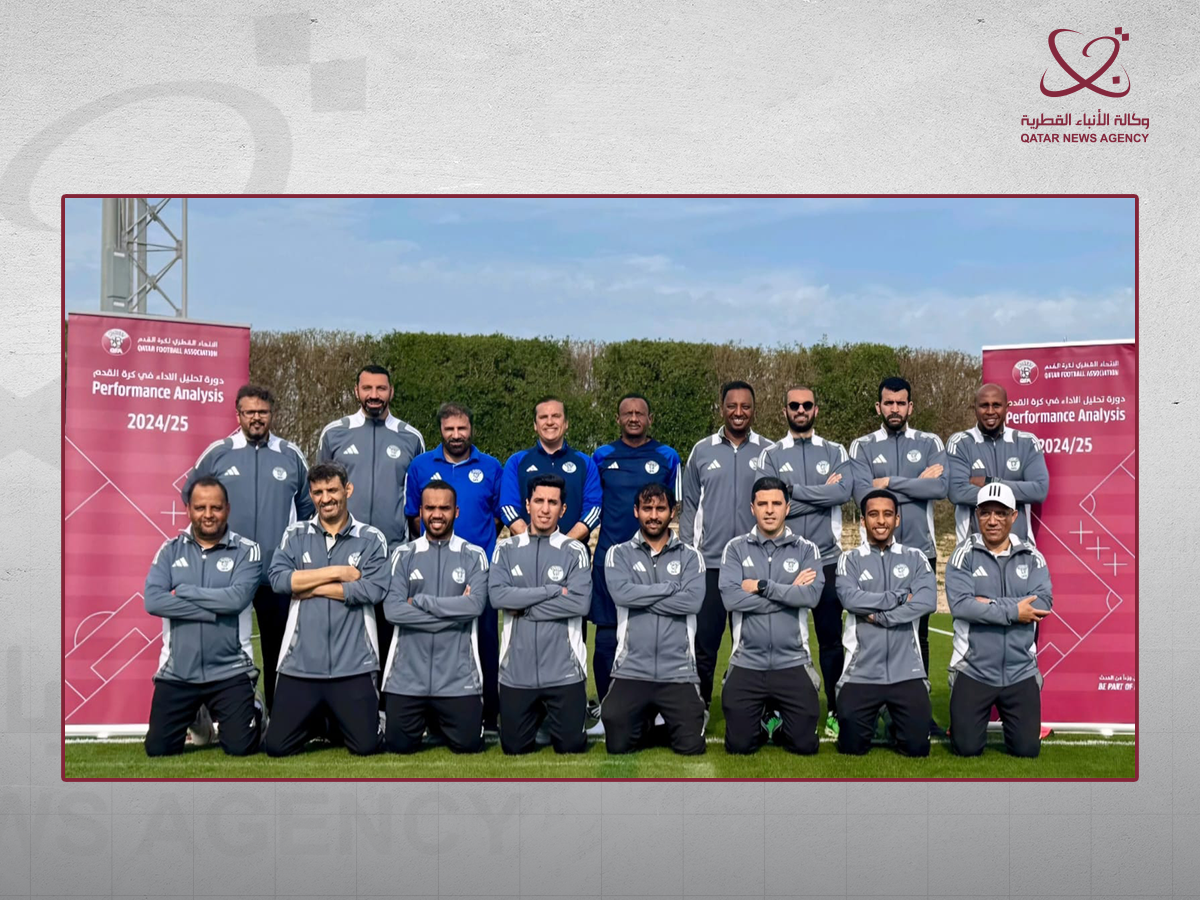 Qatar News Agency