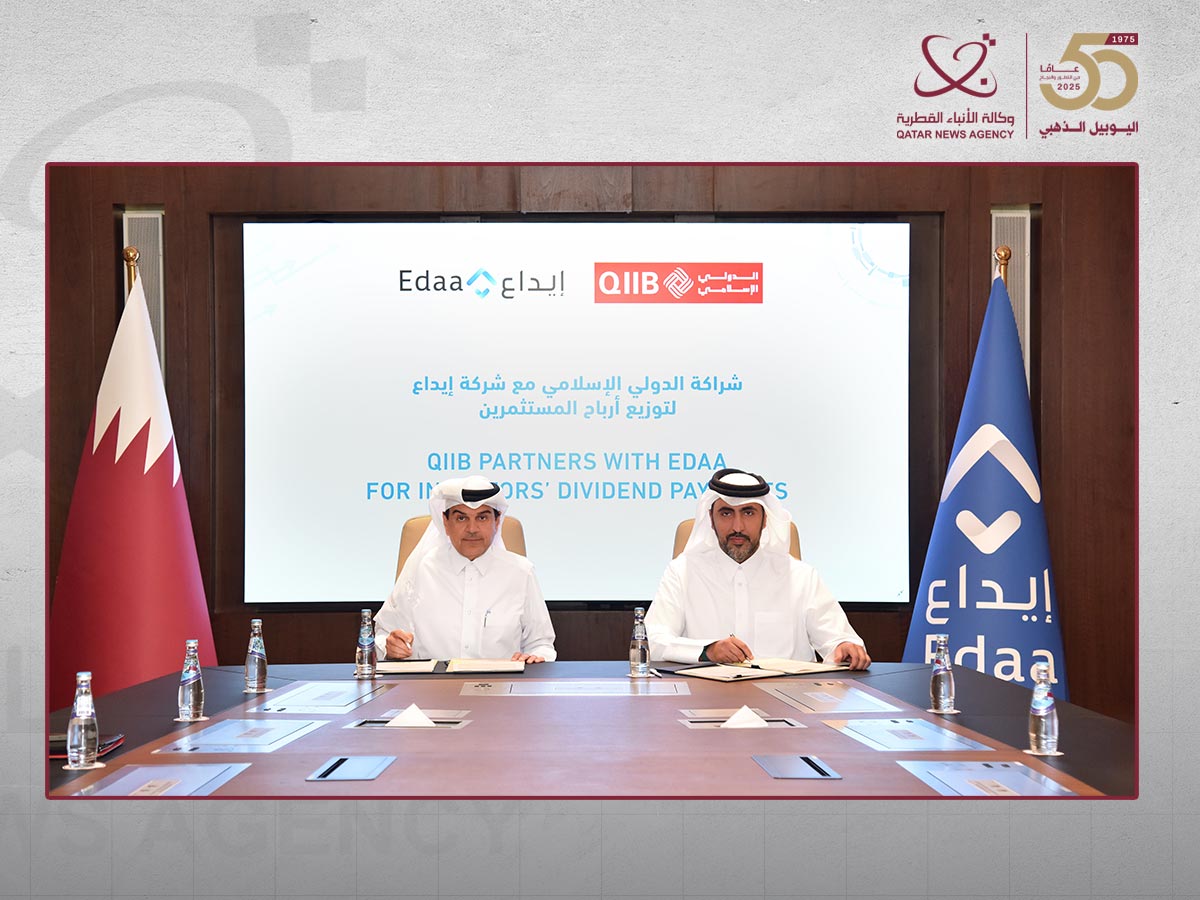 Qatar News Agency