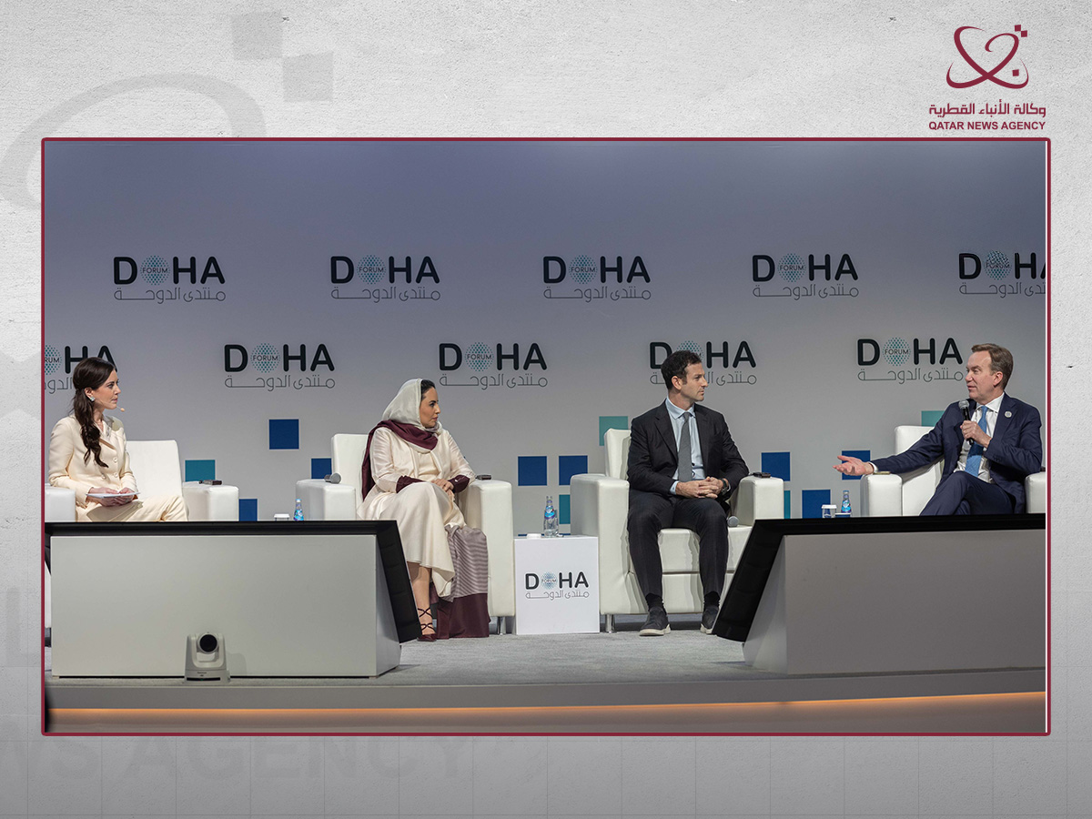 Qatar News Agency
