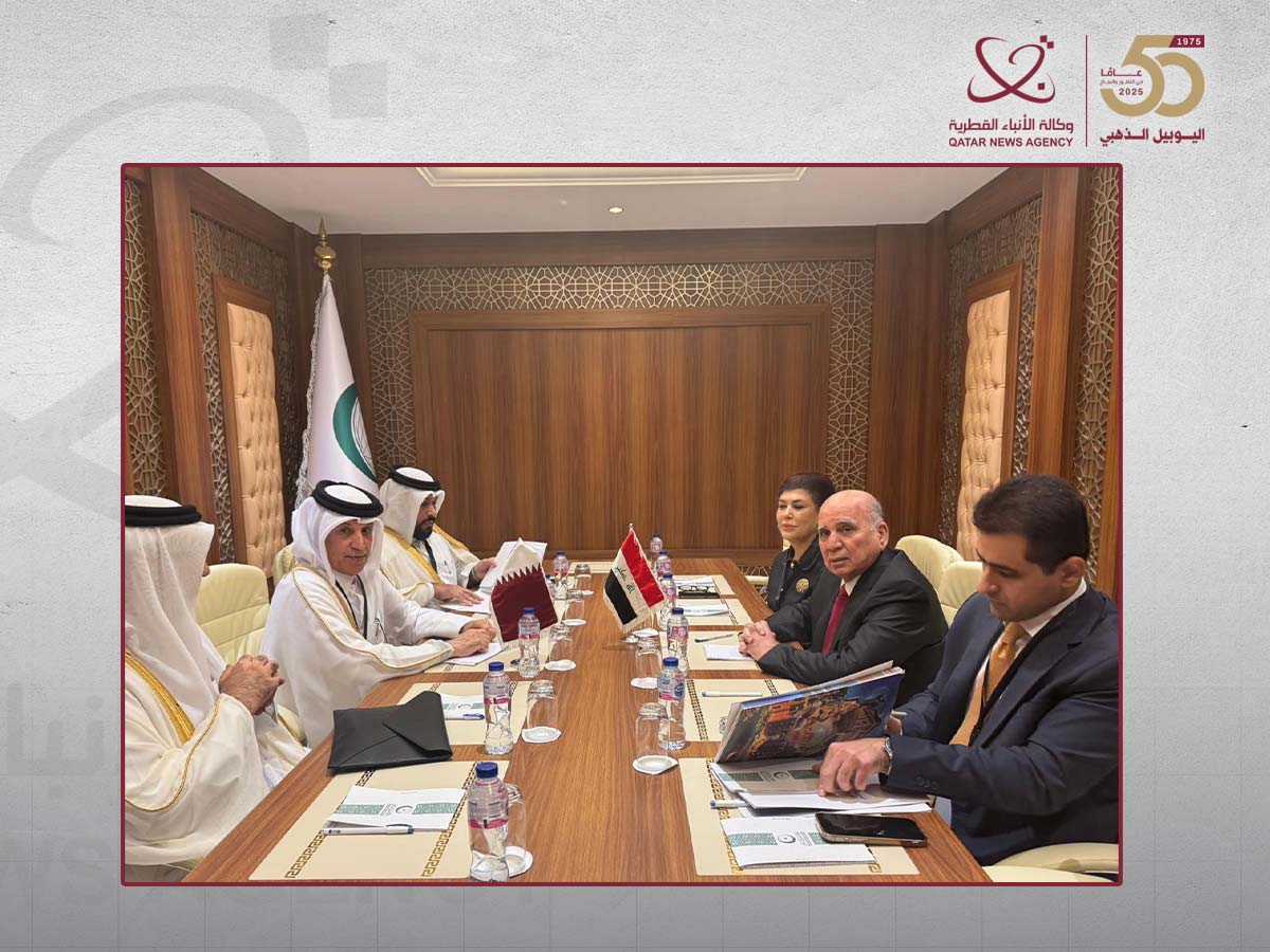 Qatar News Agency