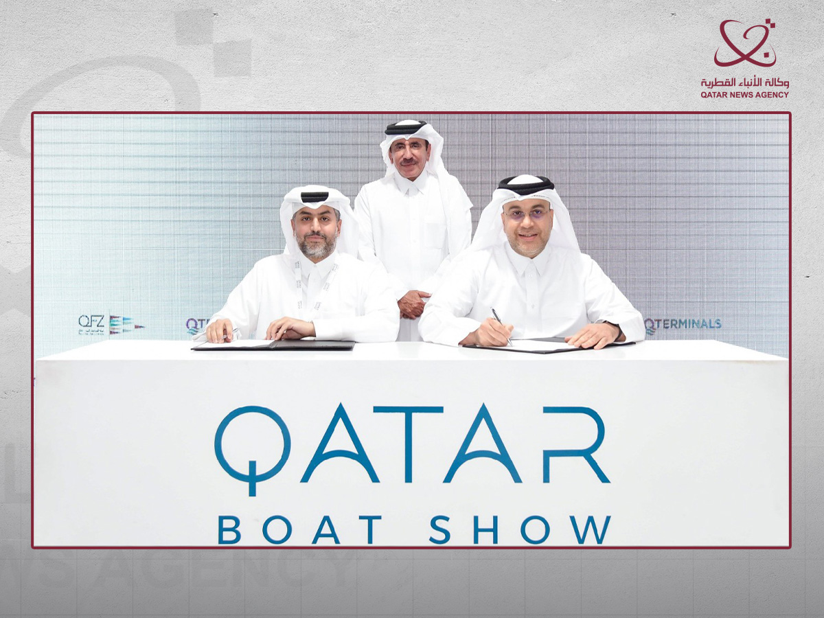 Qatar News Agency