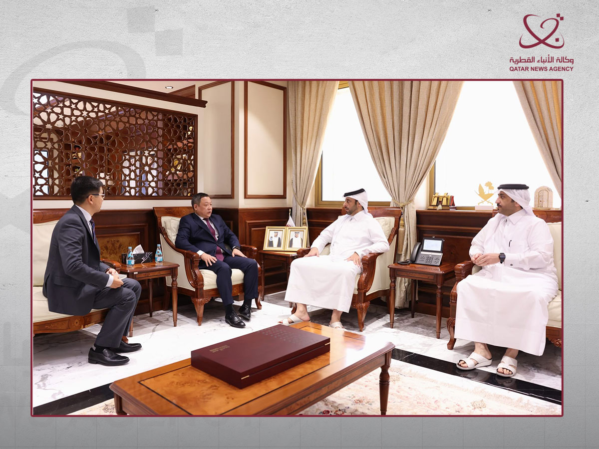Qatar News Agency