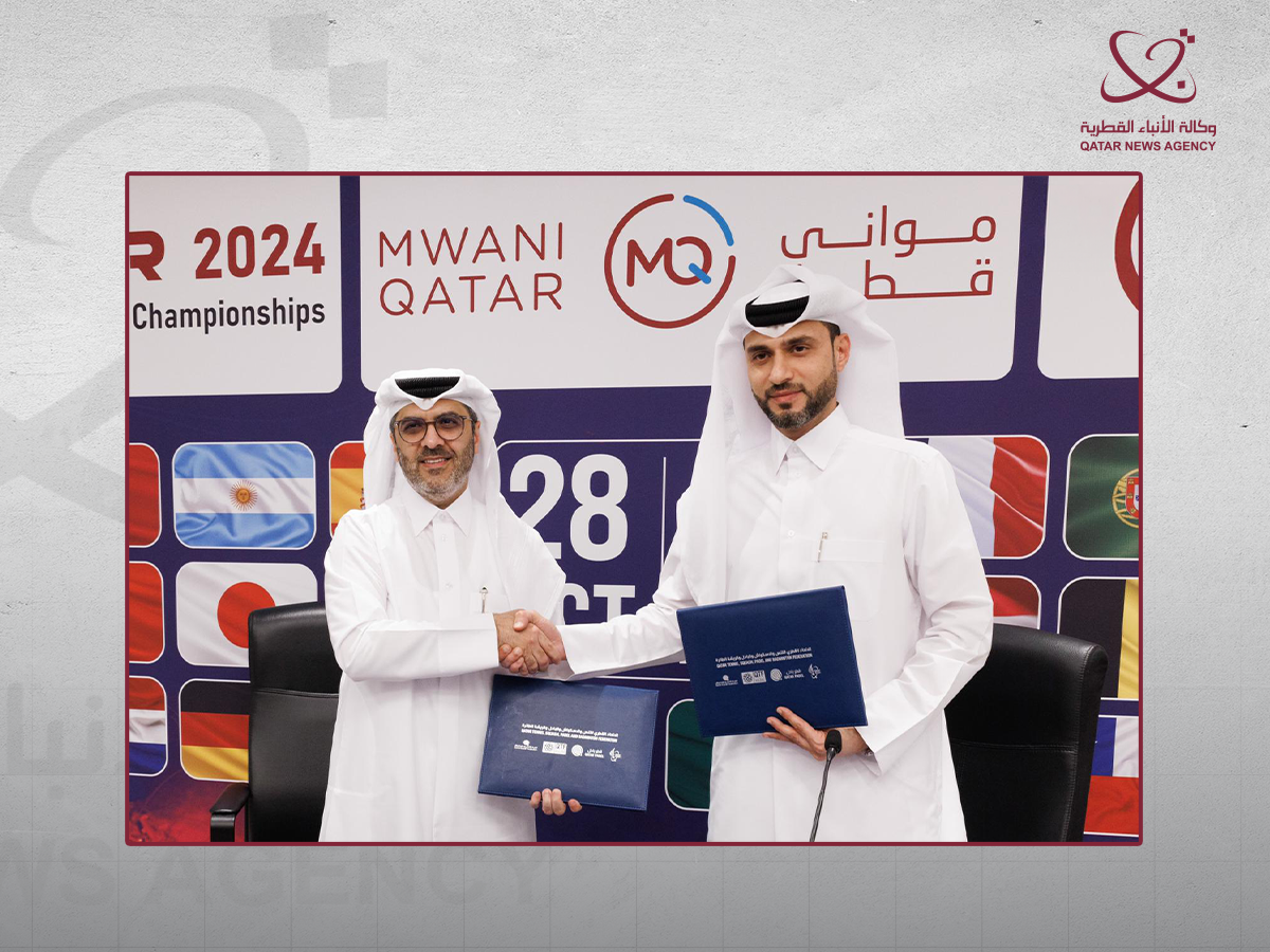 Qatar News Agency