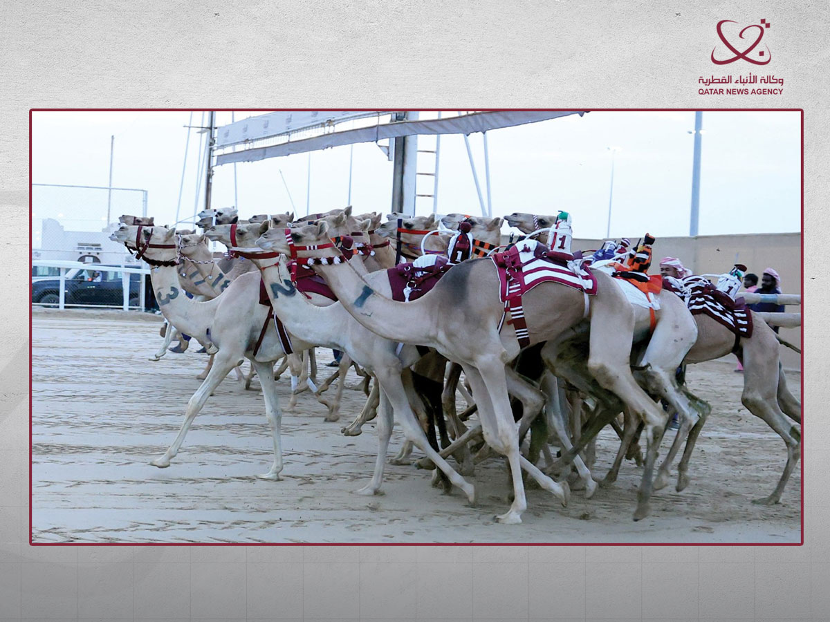 Qatar News Agency