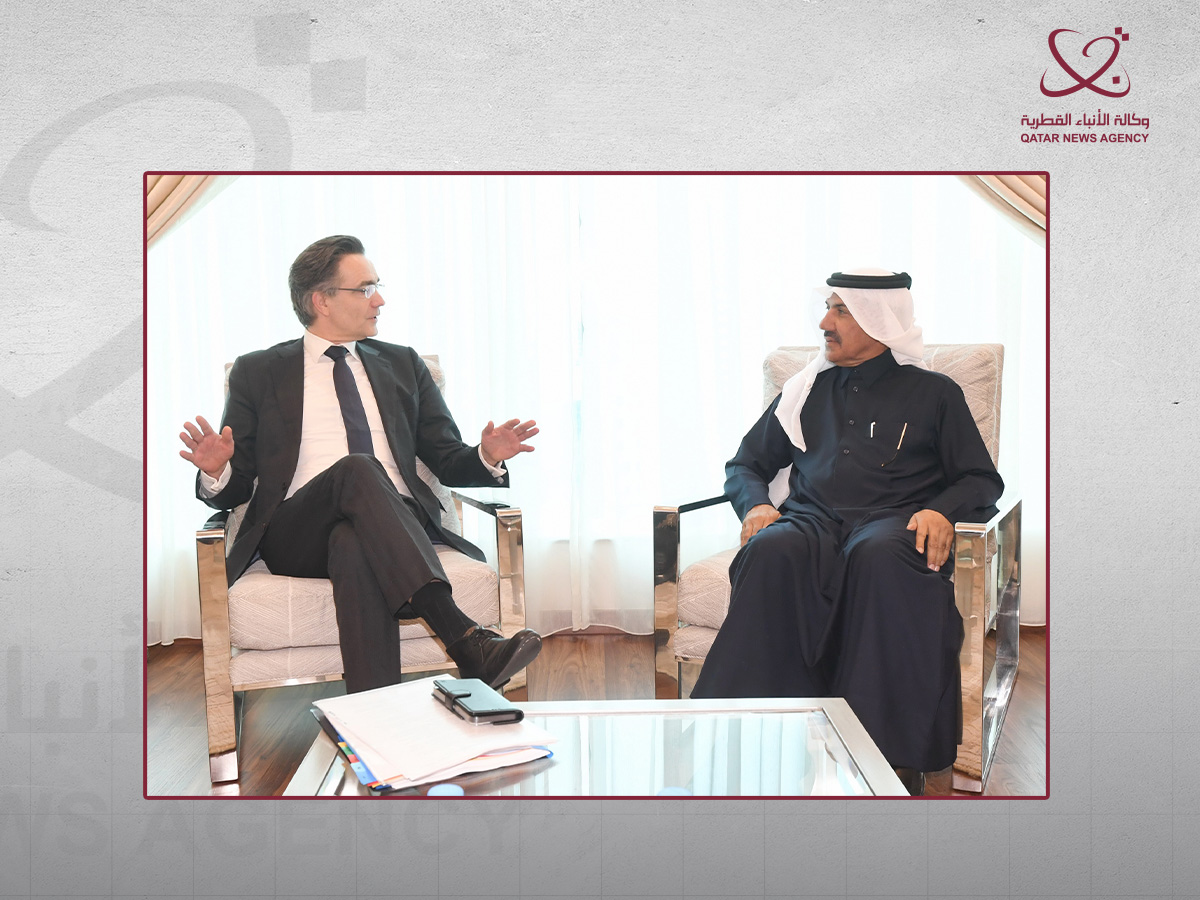 Qatar News Agency