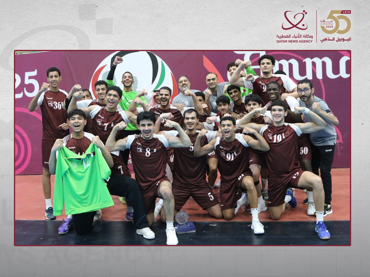 Qatar News Agency