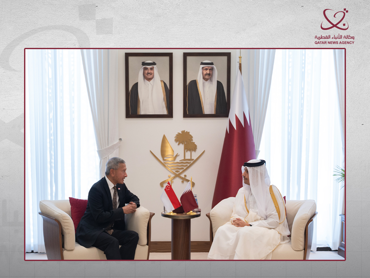 Qatar News Agency