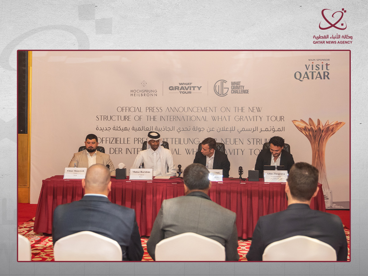 Qatar News Agency