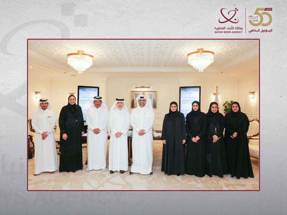 Qatar News Agency