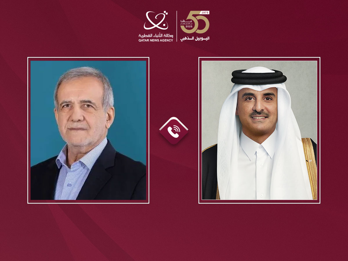 Qatar News Agency