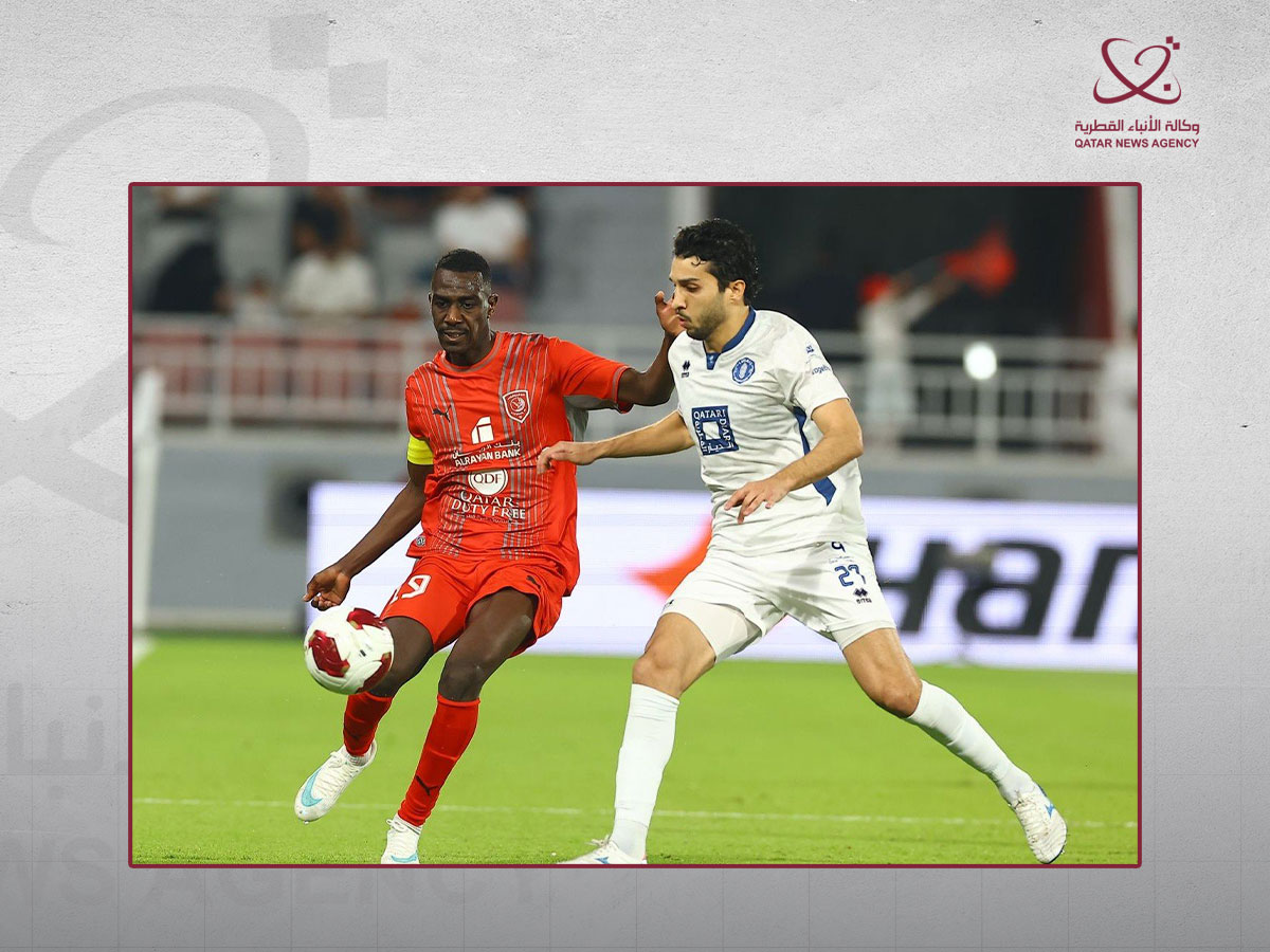Qatar News Agency