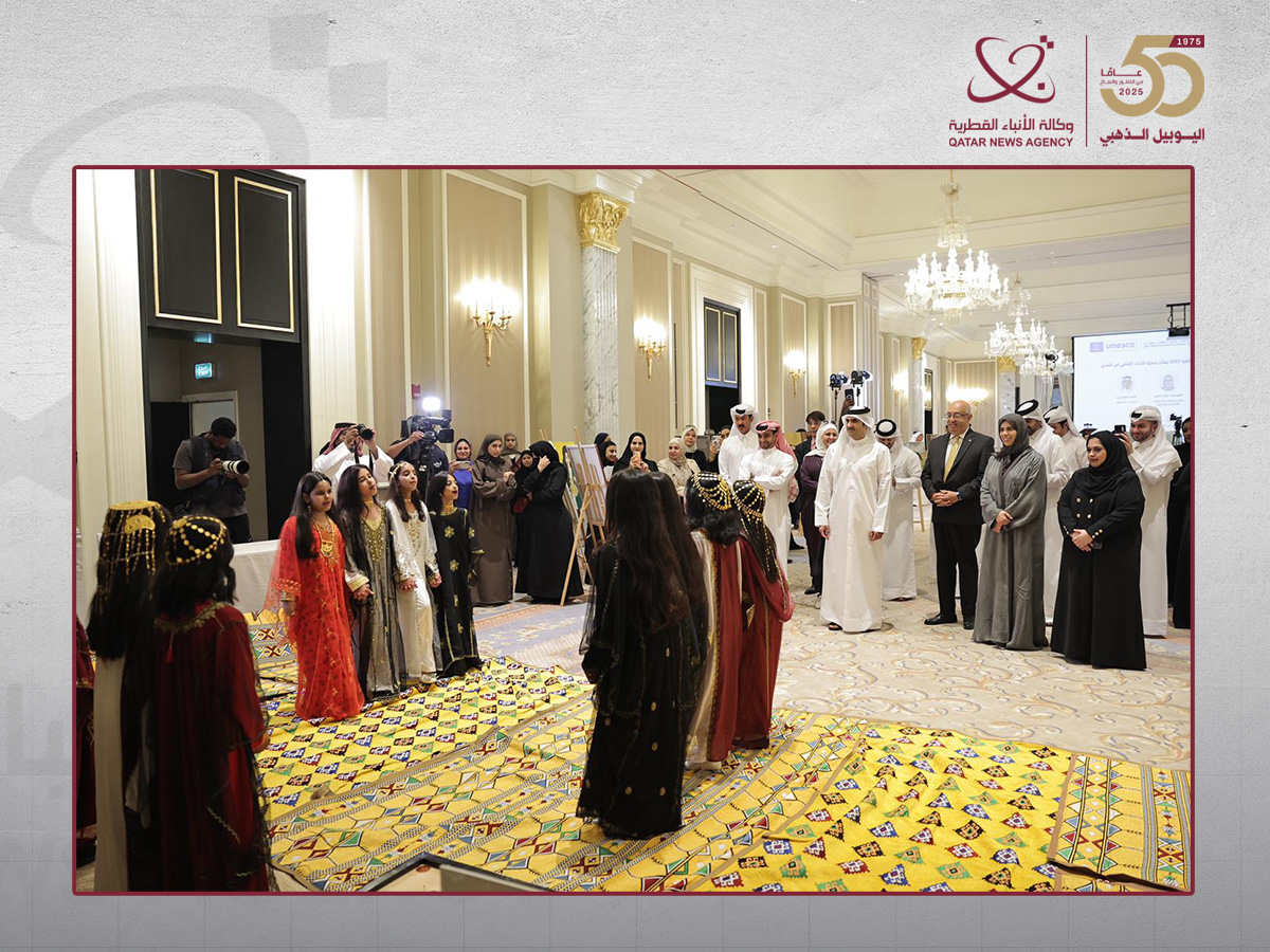 Qatar News Agency
