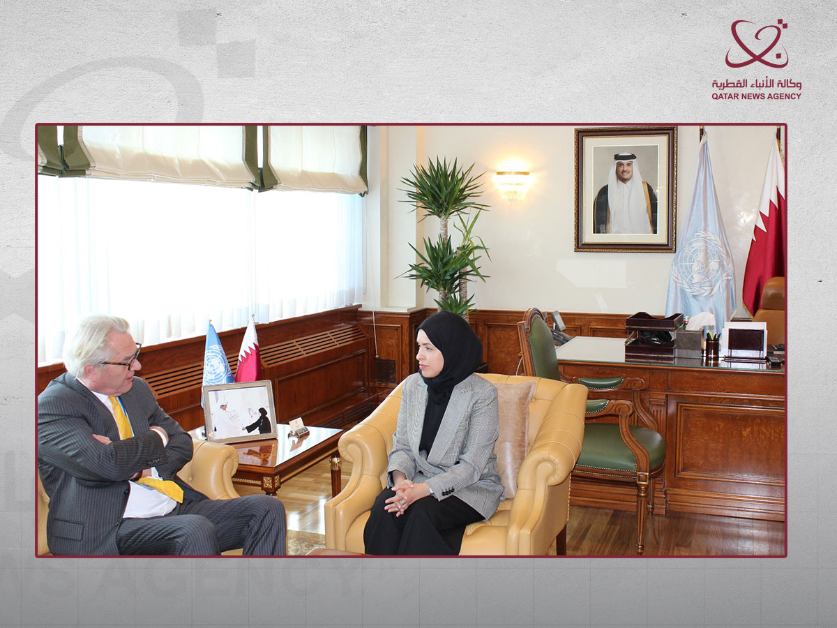Qatar News Agency