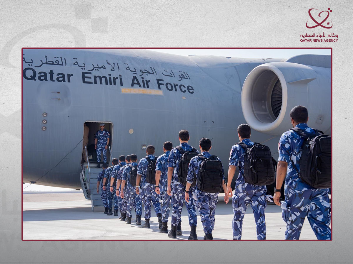 Qatar News Agency