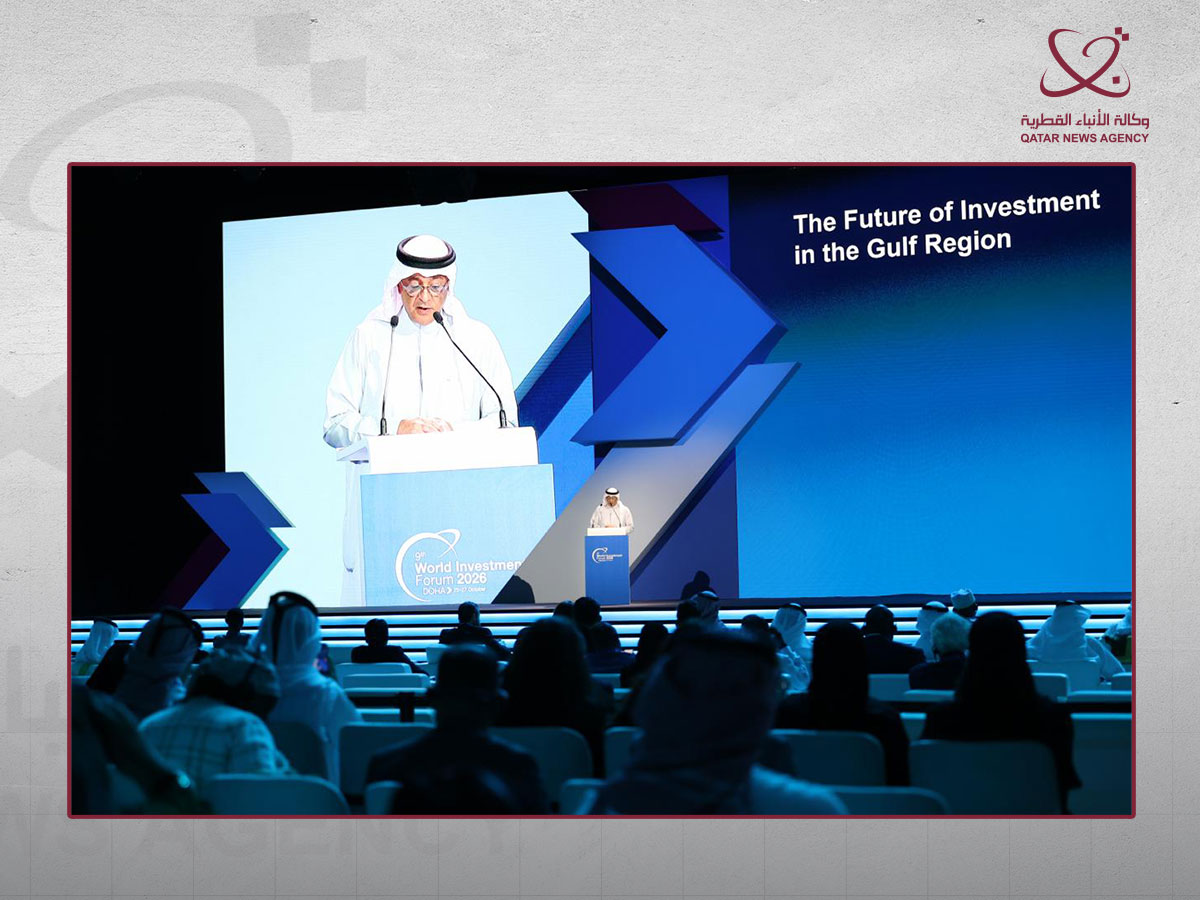 Qatar News Agency