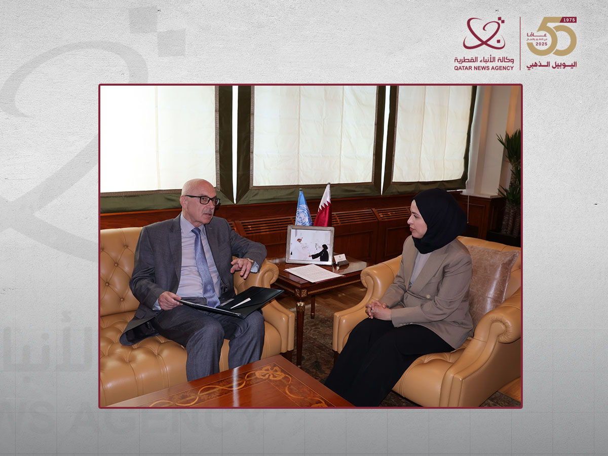 Qatar News Agency