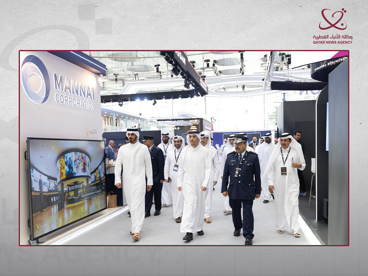 Qatar News Agency