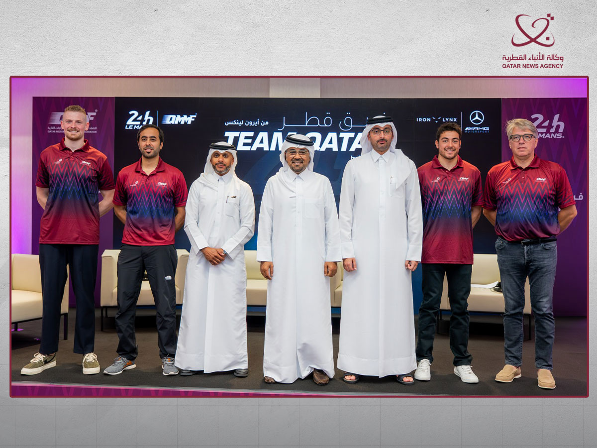 Qatar News Agency