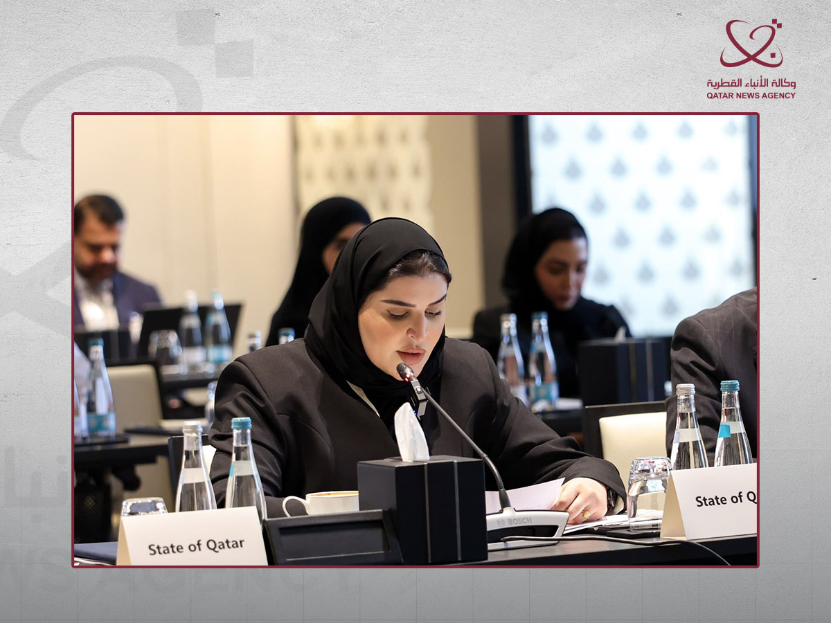 Qatar News Agency
