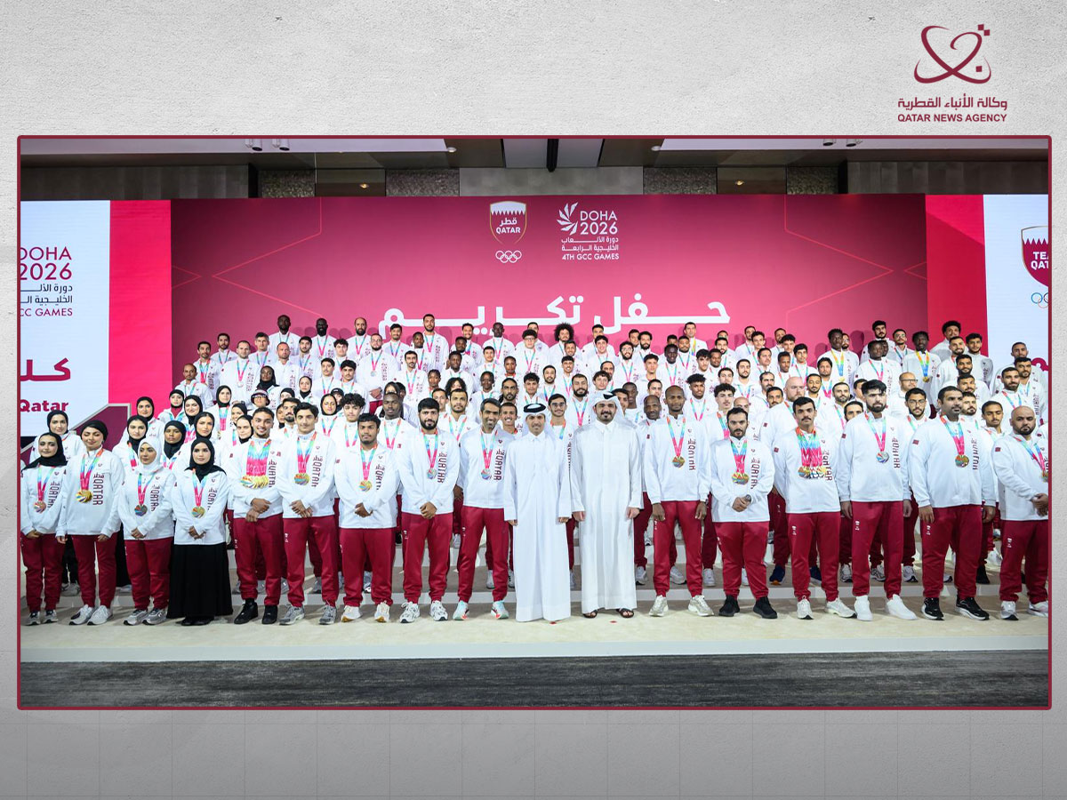 Qatar News Agency