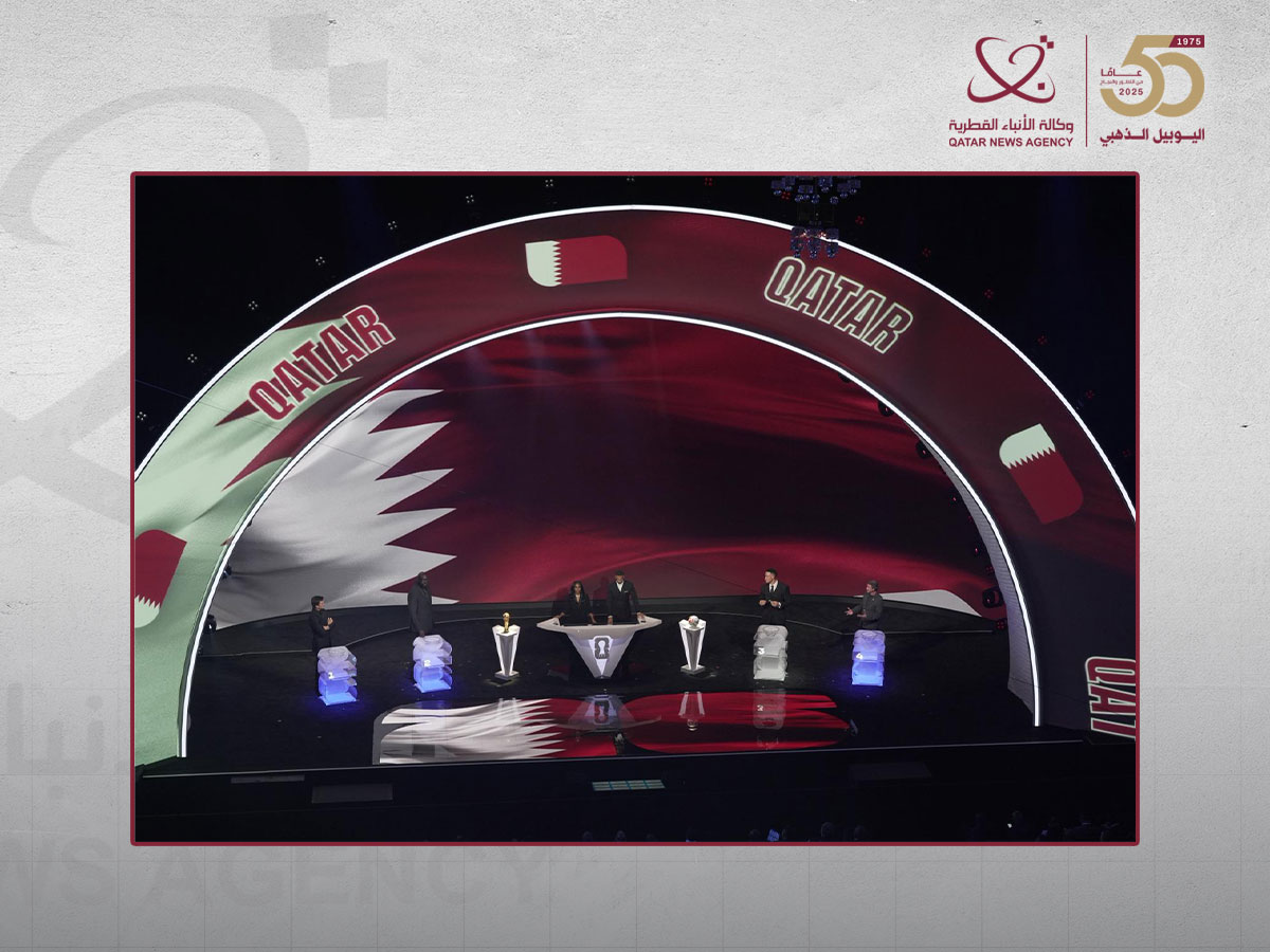 Qatar News Agency