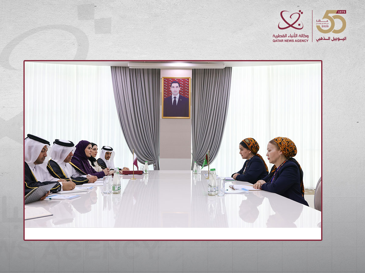 Qatar News Agency
