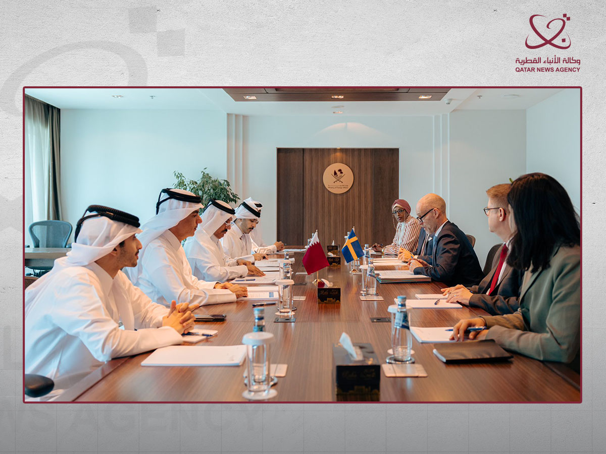 Qatar News Agency