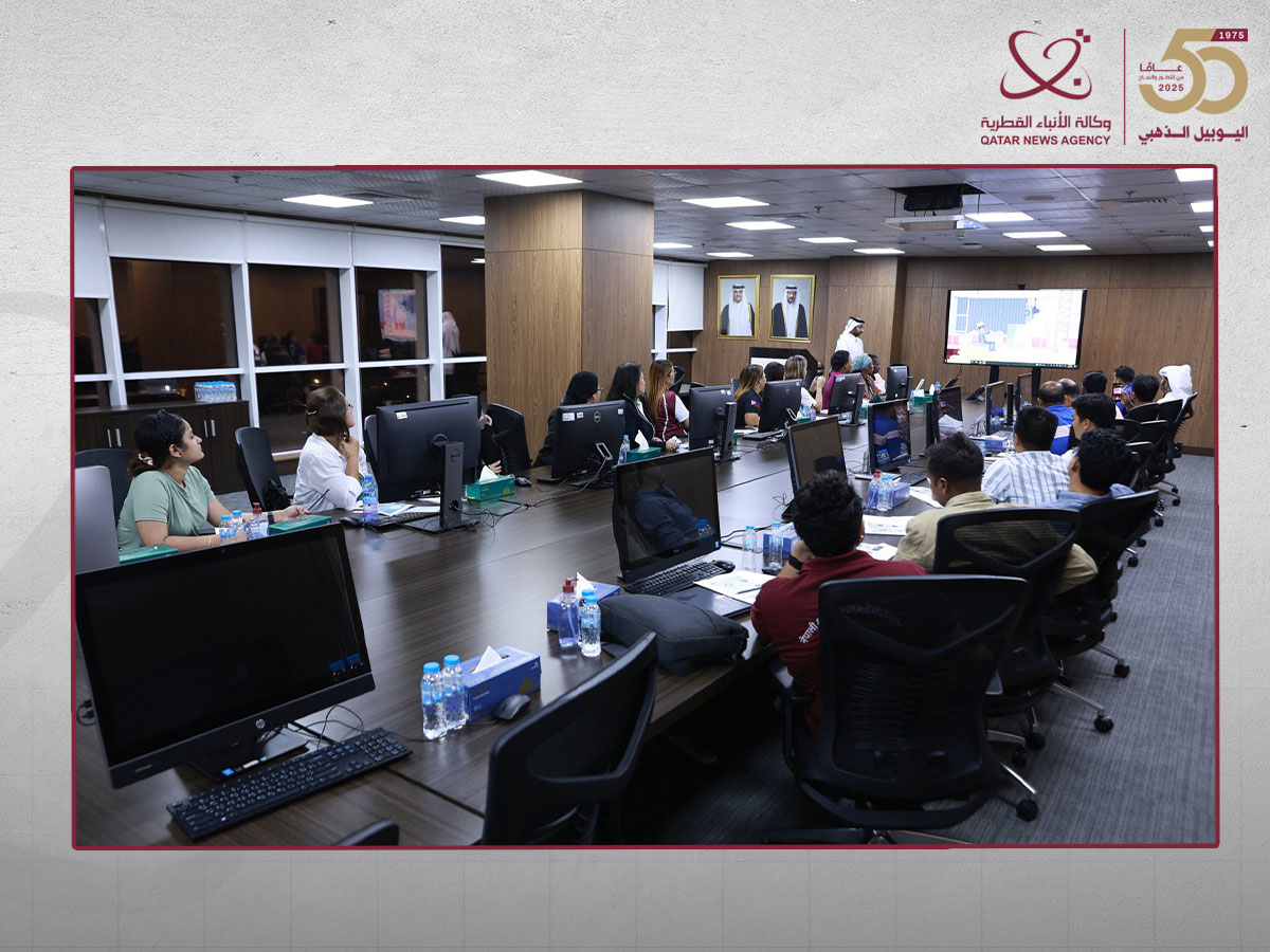 Qatar News Agency