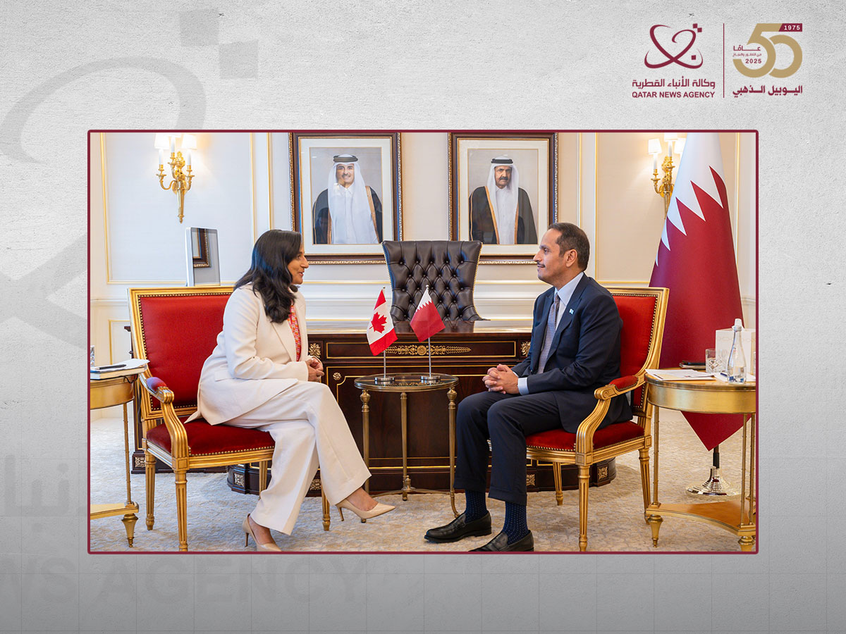 Qatar News Agency