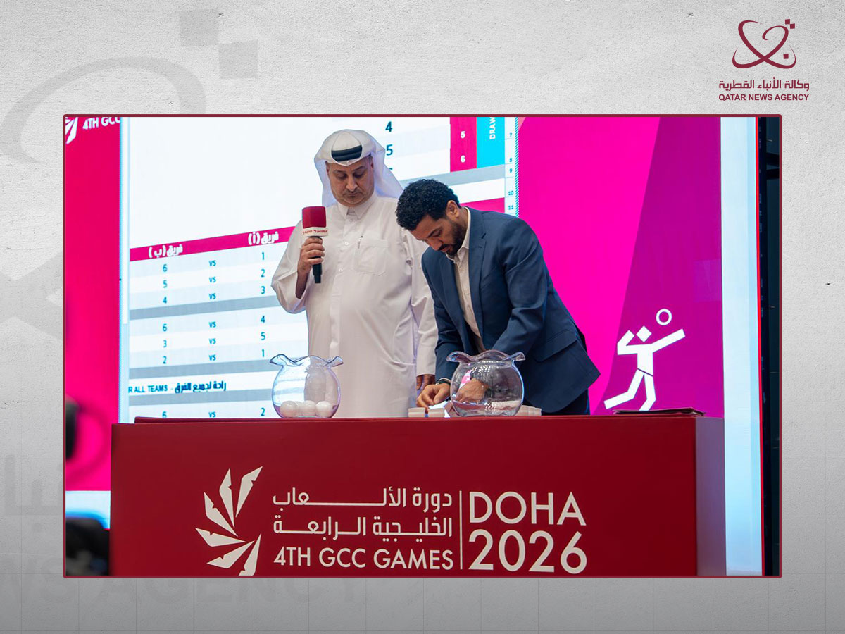 Qatar News Agency