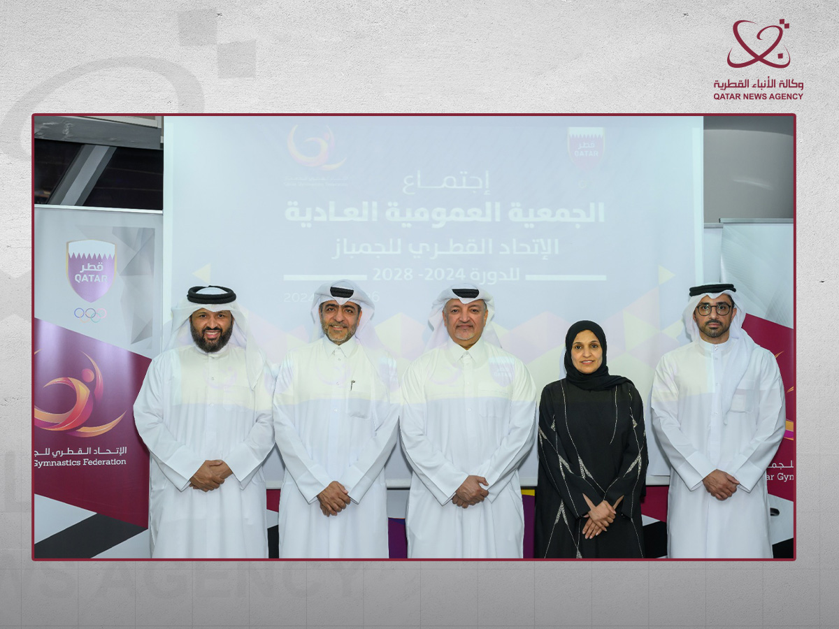 Qatar News Agency