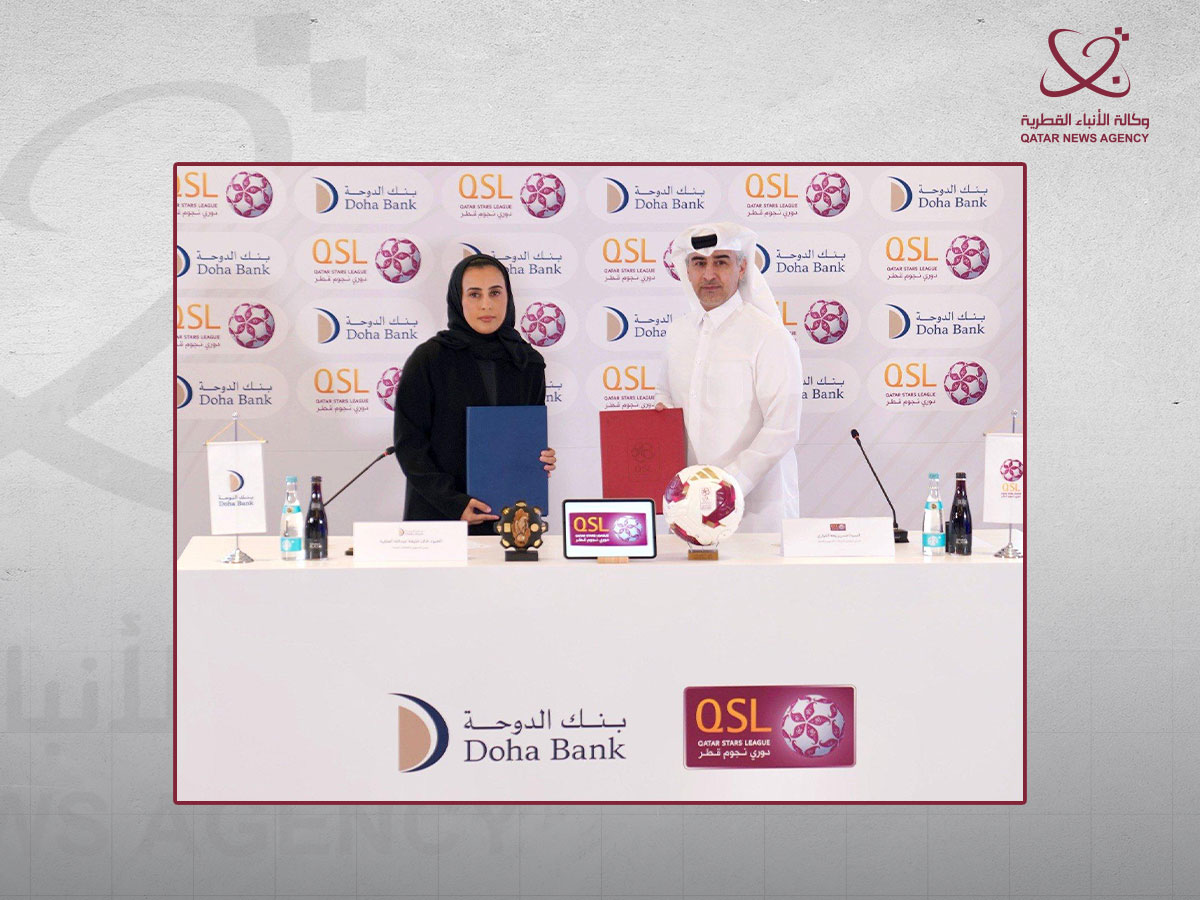 Qatar News Agency