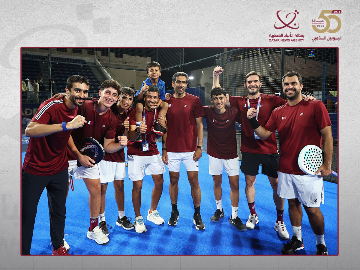 Qatar News Agency