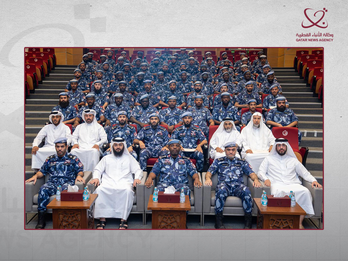 Qatar News Agency