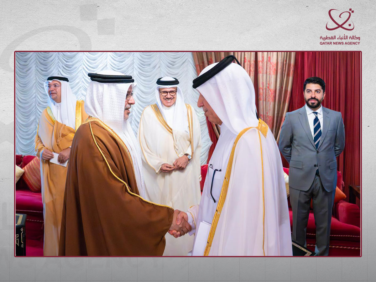 Qatar News Agency