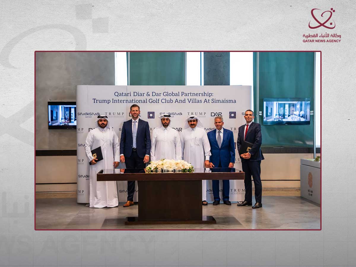 Qatar News Agency