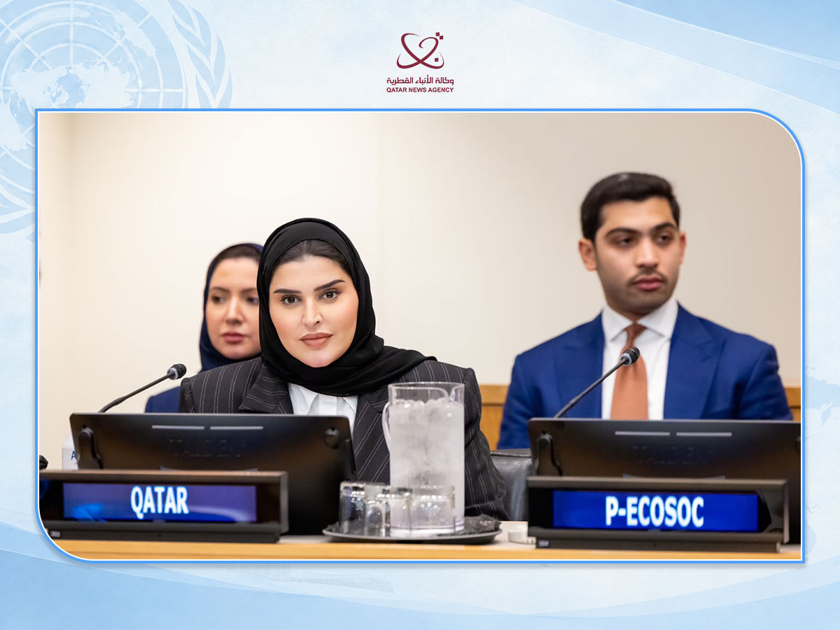 Qatar News Agency